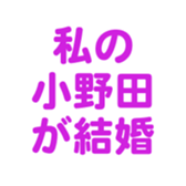 698459362