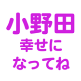 698459364