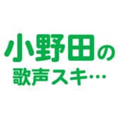 698459365
