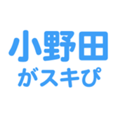 698459366