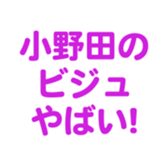 698459368