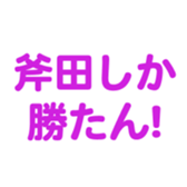 698459404