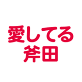 698459407