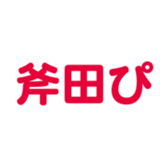 698459408