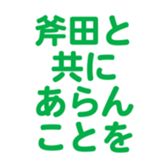 698459409