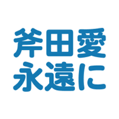698459410