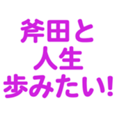 698459414