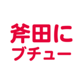 698459417
