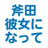 698459422