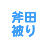 698459427