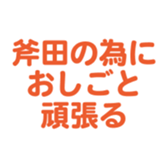 698459430