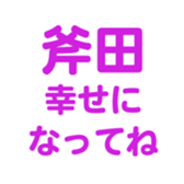 698459436