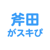 698459438