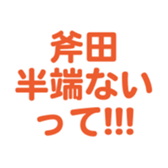 698459439