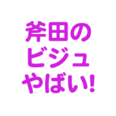698459440