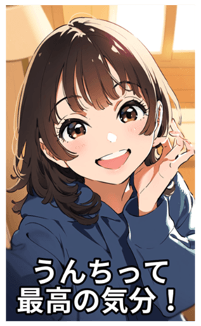 698460874