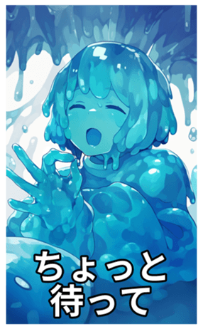 698463407