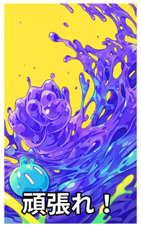 698463414
