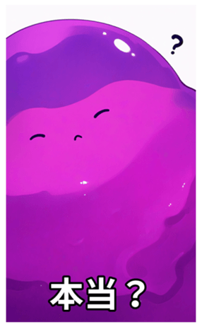 698463417