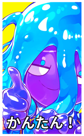 698463423