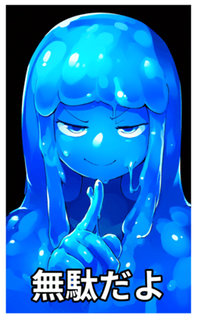 698463424