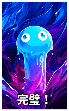 698463425