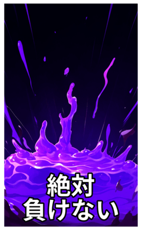 698463426