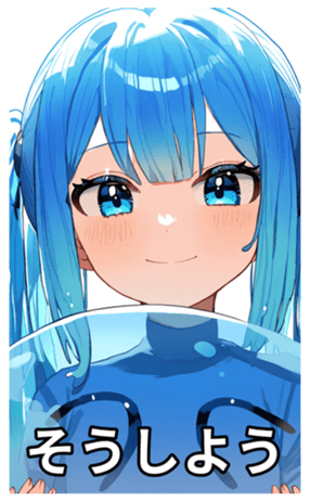698463430