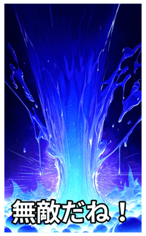 698463432