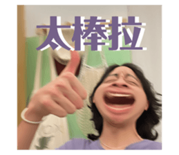 698464368