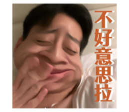 698464390
