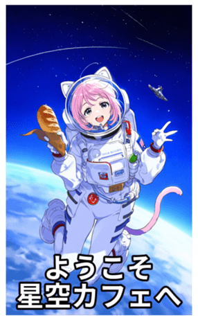 698476145
