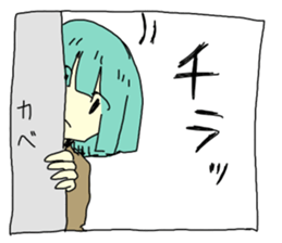 6984858