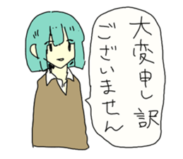 6984862