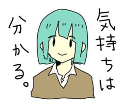 6984864