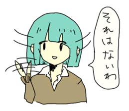 6984866