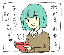 6984871