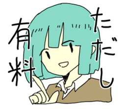 6984880