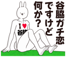 698488581