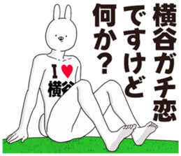 698488661