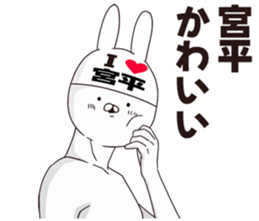 698488700