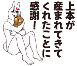 698488823