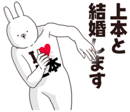 698488833