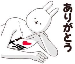 698489320