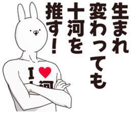 698489330
