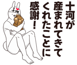 698489335