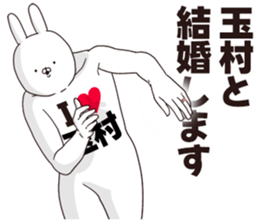 698489425