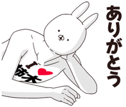 698489520