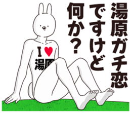 698489613