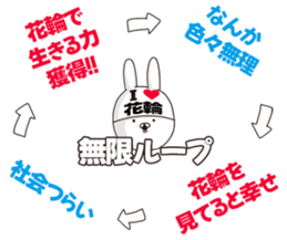 698490484